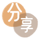吉安信用卡商家平台☀️诚信信用卡24小时在线接单 - 张家界信用卡